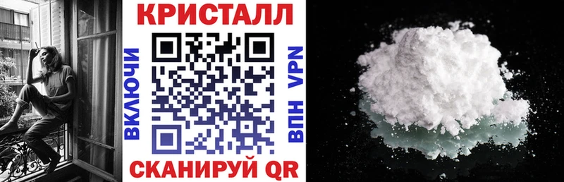 АМФЕТАМИН Розовый  darknet как зайти  Колпашево 