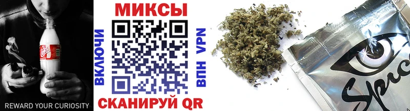 магазин наркотиков omg Бутират 1.4BDO Колпашево