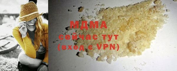 героин Белоозёрский
