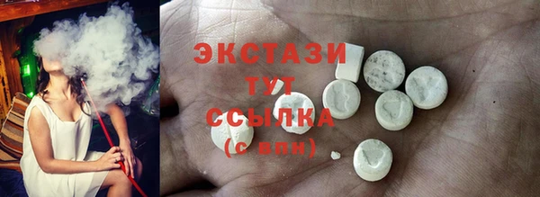 мефедрон VHQ Баксан