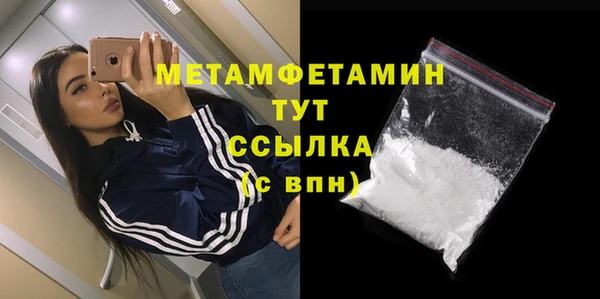 a pvp Беломорск