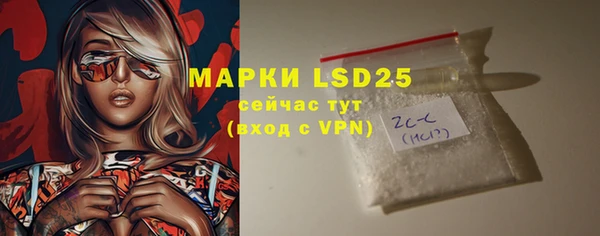 мефедрон VHQ Баксан