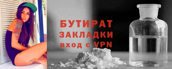 мефедрон VHQ Баксан