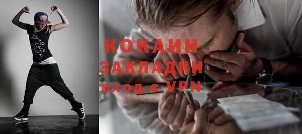героин Белоозёрский