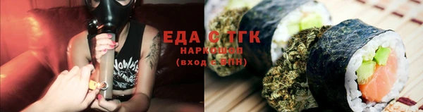 марки nbome Балахна