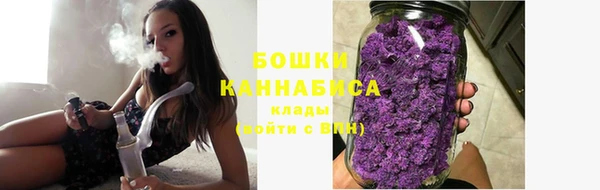 марки nbome Балахна