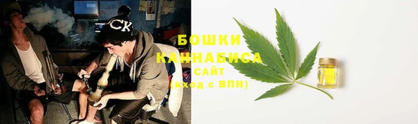 марки nbome Балахна
