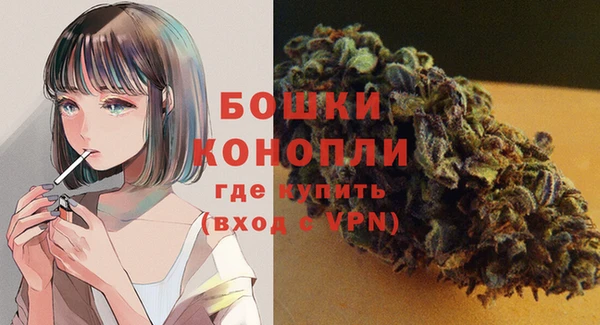мефедрон VHQ Баксан