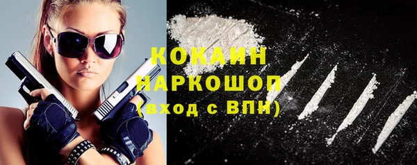 a pvp Беломорск