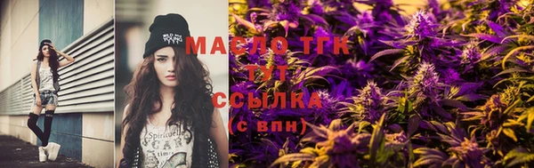 мефедрон VHQ Баксан