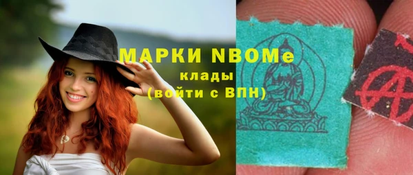 мефедрон VHQ Баксан
