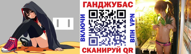 mega tor  Колпашево  Бошки Шишки марихуана 